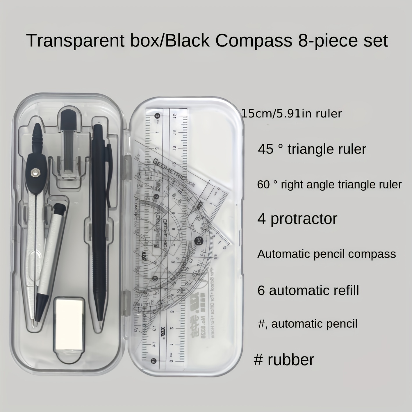 コンパスと定規セット、分度器、三角形、消しゴム付きの幾何学数 - Math Geometry Set With Compass のレビューと価格