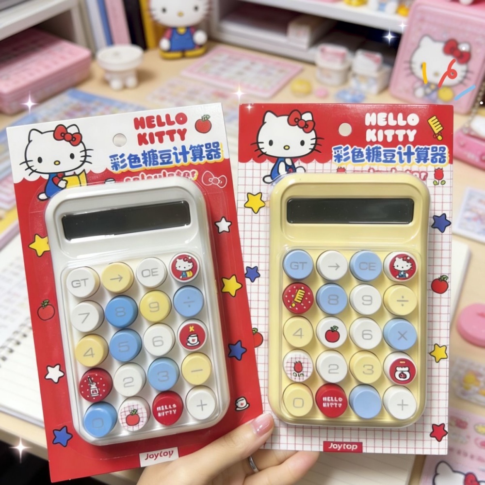 1個入り ハローキティ電卓 かわいい サンリオ ミニサイズ  - Scientific Calculator For Secondary School のレビューと価格