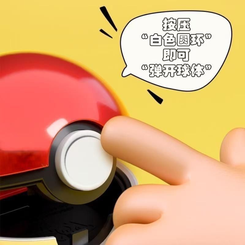 本物のポケモンボール型鉛筆削り。手回し式で、漫画風のデザイン - Stationery のレビューと価格