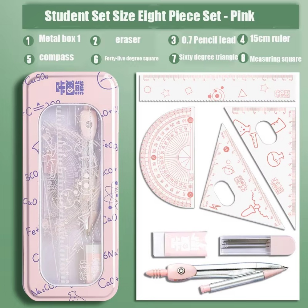 8 ピース/セット多機能数学幾何学セット 0.7 ミリメート - Math Geometry Set With Compass のレビューと価格